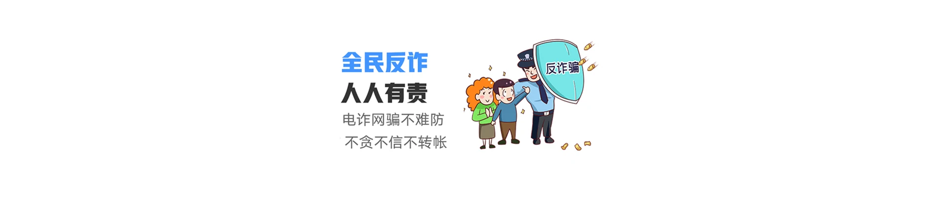 天元区联通宽带